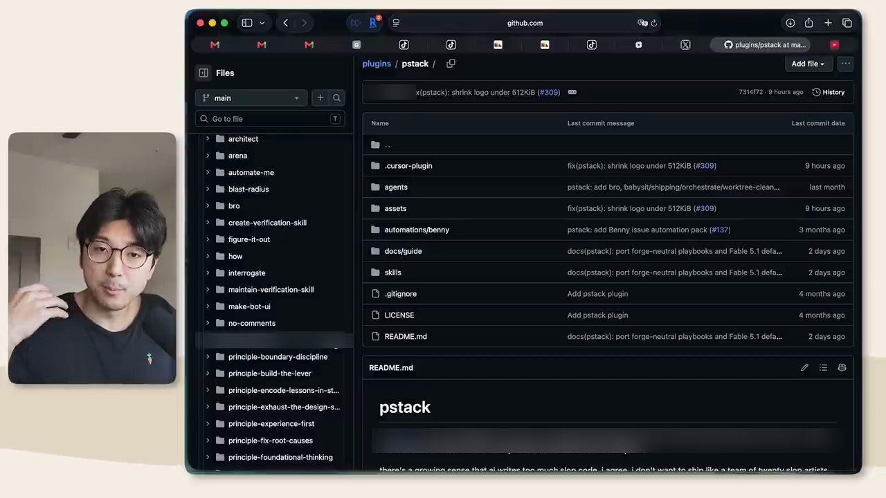 Thư mục pstack trong repo cursor/plugins trên GitHub với danh sách skill