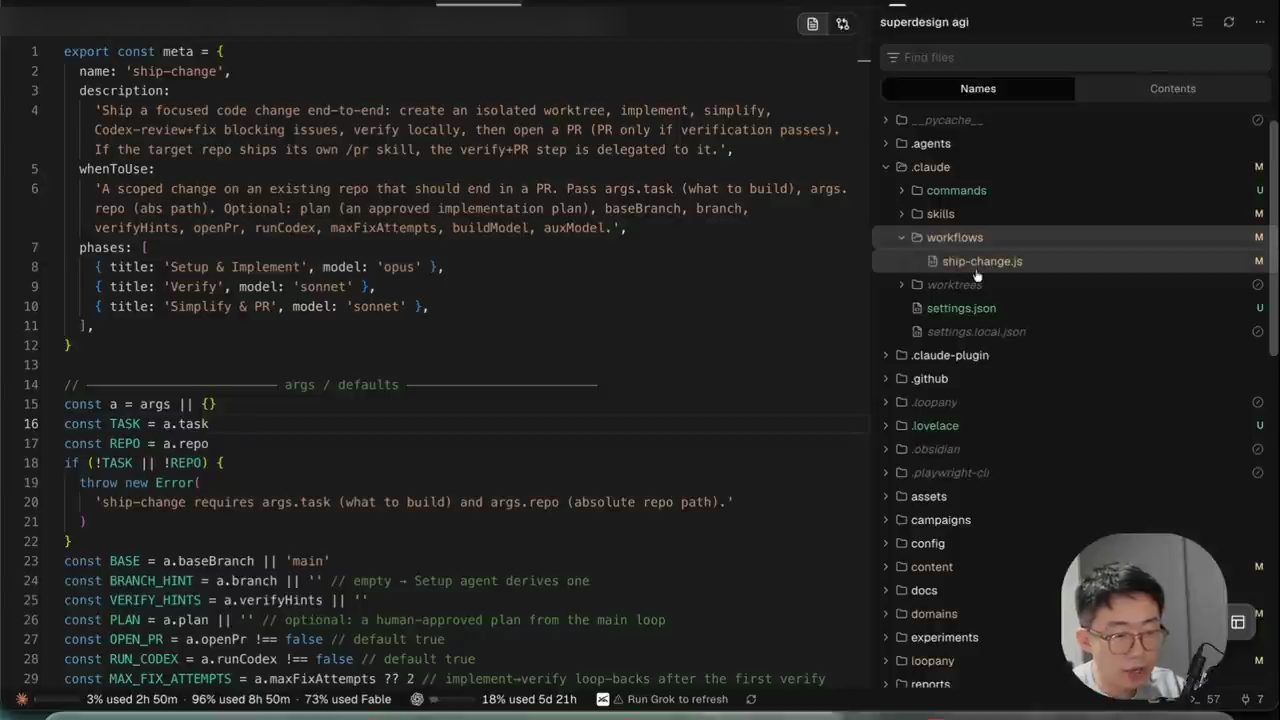 File ship-change.js trong thư mục .claude/workflows: meta với name, description, whenToUse và ba phase