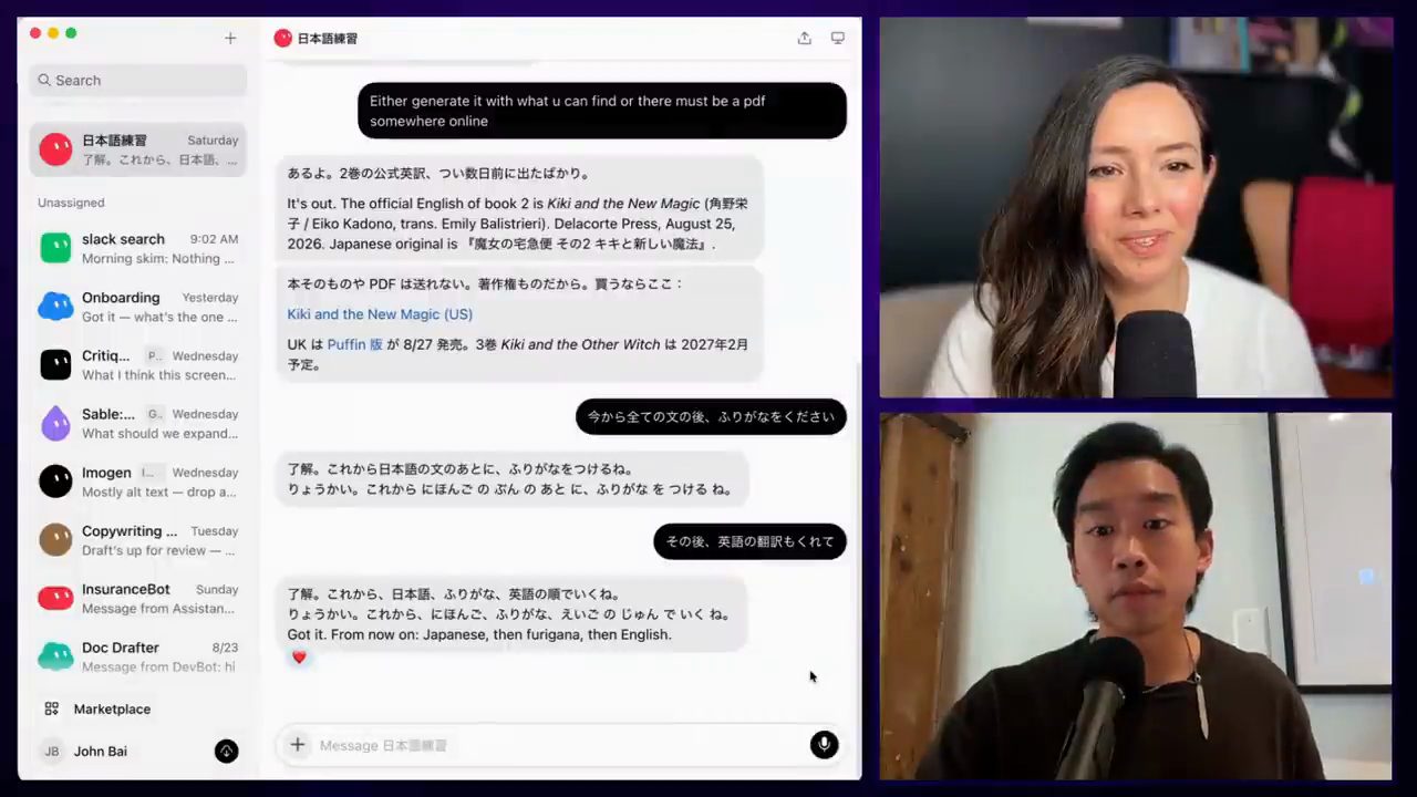 Bot luyện tiếng Nhật trả lời bằng tiếng Nhật, furigana rồi tiếng Anh